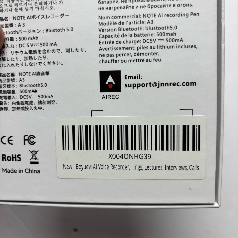 Note AI Voice‎ Recorder 112 languages - Picture 4 of 6